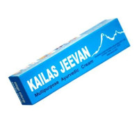 Kailas jeevan, 20 grammi