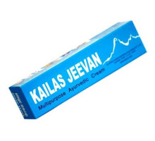 Kailas jeevan, 20 grammi