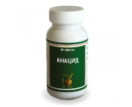 Anacid Punarvasu, 60 capsula