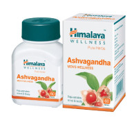 Ashvagandha, 60 compresse - 15 grammi