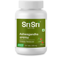 Ashwagandha, 60 compresse