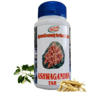 Ashwagandha, 120 compresse