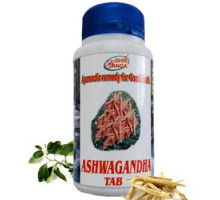 Ashwagandha, 120 compresse