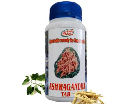 Ashwagandha Shri Ganga, 120 compresse