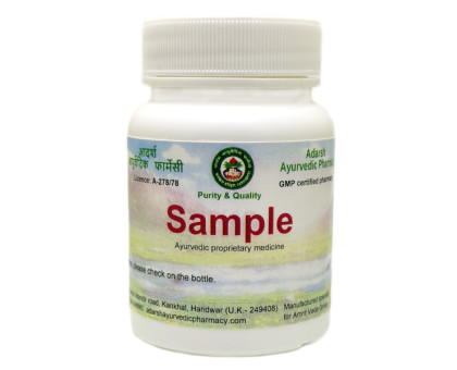 Shilajeet paste Adarsh Ayurvedic, 50 grammi