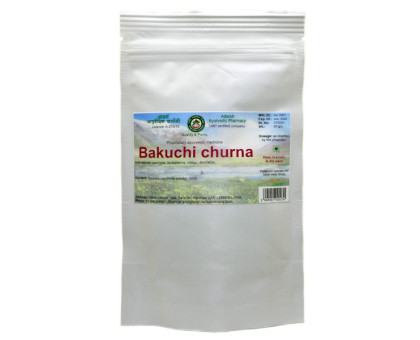 Bakuchi polvere Adarsh Ayurvedic, 50 grammi