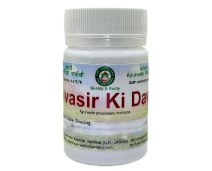 Bavasir ki dawa Adarsh Ayurvedic, 40 grammi ~ 100 compresse