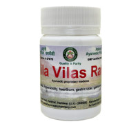 Lila Vilas Ras, 20 grammi ~ 100 compresse