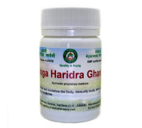 Moringa Haridra extract, 40 grams ~ 110 tablets