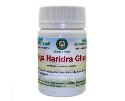 Moringa Haridra estratto Adarsh Ayurvedic, 40 grammi ~ 110 compresse