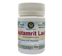 Saptamrit Lauh, 40 grammi ~ 110 compresse