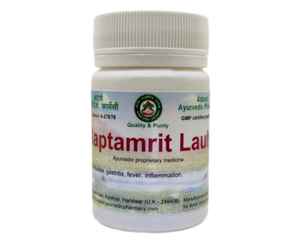 Saptamrit Lauh Adarsh Ayurvedic, 20 grams ~ 55 tablets