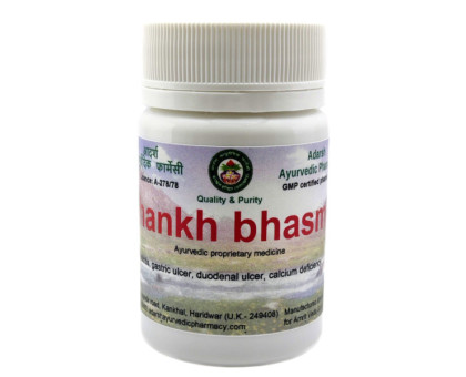 Shankha Bhasma Adarsh Ayurvedic, 20 grammi