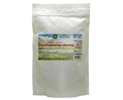 Shankhapushpi polvere Adarsh Ayurvedic, 100 grammi