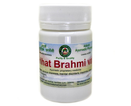 Vrihat Brahmi vati Adarsh Ayurvedic, 20 grammi ~ 60 compresse