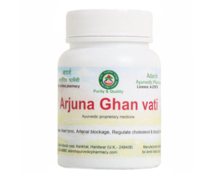 Arjuna estratto Adarsh Ayurvedic, 20 grammi ~ 55 compresse