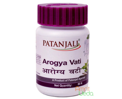 Arogya vati Patanjali, 80 compresse