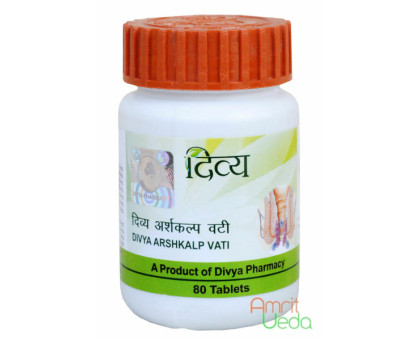 Arshkalp vati Patanjali, 80 compresse