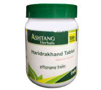 Haridrakhand (Haridrakhand tablet), 100 compresse