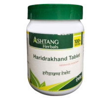 Haridrakhand (Haridrakhand tablet), 100 compresse