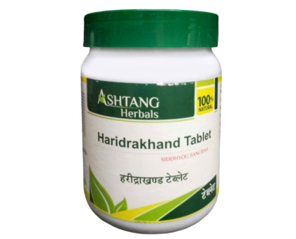 Haridra Khand Ashtang Herbals, 100 compresse