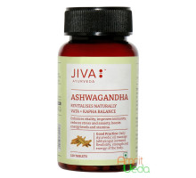 Ashwagandha, 120 compresse