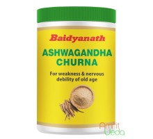 Ashwagandha polvere, 100 grammi