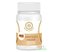 Ashwagandha, 60 compresse