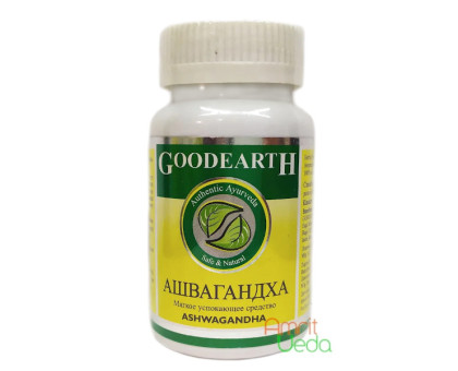 Ashwagandha GoodEarth, 60 capsula