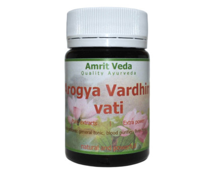 Arogyavardhini vati (Arogya Vardhni vati) Amrit Veda, 90 compresse - 32 grammi