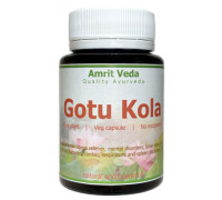 Gotu Kola, 60 capsula - 57 grammi