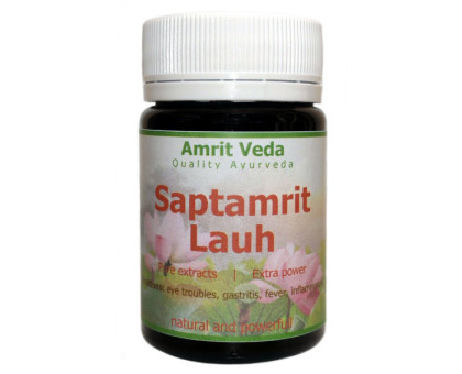 Saptamrit Lauh Amrit Veda, 90 compresse