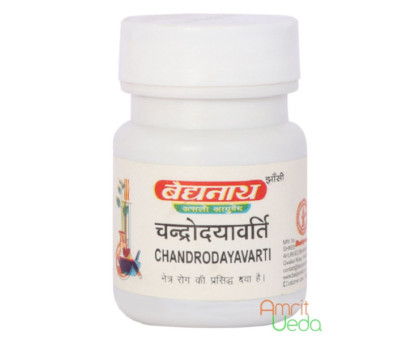 Chandrodaya Varti Baidyanath (Chandrodayavarti Baidyanath), 5 grammi