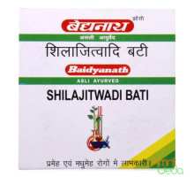 Shilajitwadi vati, 20 compresse