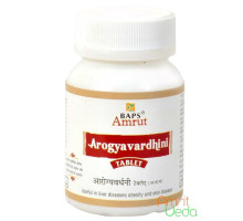 Arogyavardhini vati, 120 compresse - 36 grammi