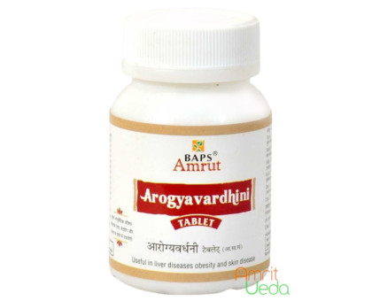 Arogyavardhini vati (Arogyawardhini vati) BAPS, 120 compresse - 36 grammi