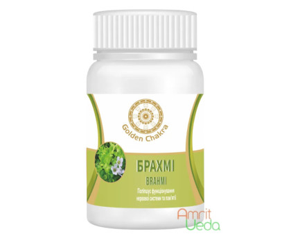 Brahmi Golden Chakra, 60 compresse