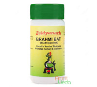 Brahmi bati, 30 compresse - 11.25 grammi