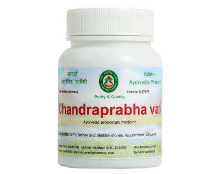 Chandraprabha vati Adarsh Ayurvedic, 40 grammi ~ 110 compresse