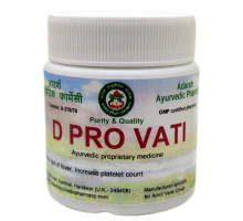 D Pro vati, 20 grammi ~ 50 compresse