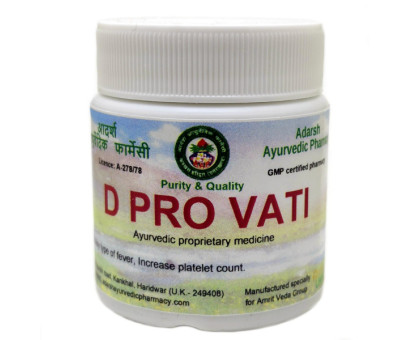 D Pro vati Adarsh Ayurvedic, 20 grammi ~ 50 compresse