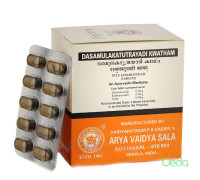 Dasamulakatutrayadi estratto, 2x10 compresse