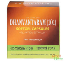 Dhanvantaram 101 tailam, 20 capsula