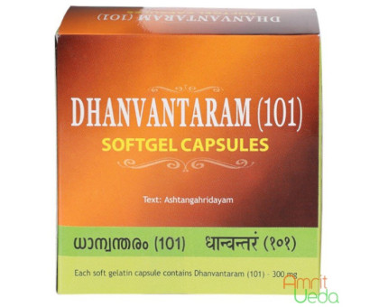 Dhanvantaram 101 tailam Kottakkal, 100 capsula