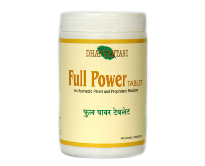 Full power Dhanvantari, 100 grammi ~ 200 compresse