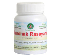 Gandhak Rasayana, 40 grammi ~ 100 compresse