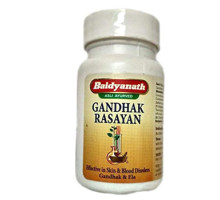 Gandhak Rasayana, 40 compresse - 12 grammi