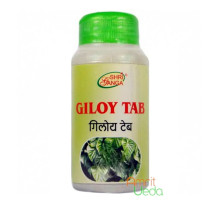 Giloy, 120 compresse