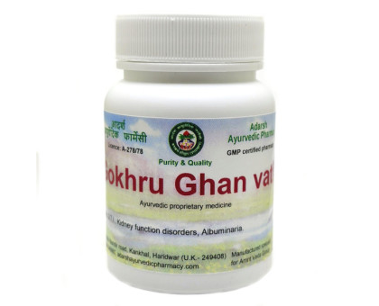 Gokhru estratto Adarsh Ayurvedic, 40 grammi ~ 100 compresse