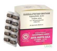 Guggulutiktam estratto, 2x10 compresse - 24 grammi